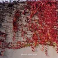 Purchase Tarentel - Paper White (EP)