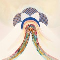 Buy Kaitlyn Aurelia Smith - Euclid Mp3 Download