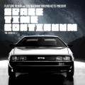 Buy The Washington Projects - Space Time Continuum: The Flatline Remixes CD1 Mp3 Download