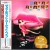 Buy Kevin Ayers - That's What You Get Babe (Remastered 2014) Mp3 Download