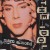 Buy Marc Almond - The Idol (CDS) Mp3 Download