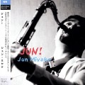 Buy Jun Miyake - Jun! Mp3 Download