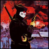 Purchase The Stalin - 虫 Mushi (Reissued 2003)