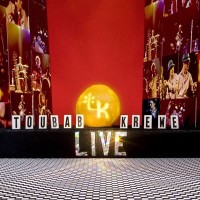 Purchase Toubab Krewe - Live At The Orange Peel