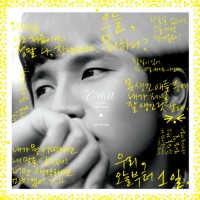 Purchase K.Will - One Fine Day (EP)