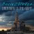 Buy Boris Zhivago - Dreaming In The Night Mp3 Download