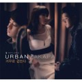 Buy Urban Zakapa - Walk Backwards (CDS) Mp3 Download