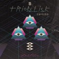 Buy Triobelisk - Zoneplex Revisited + Original Mp3 Download