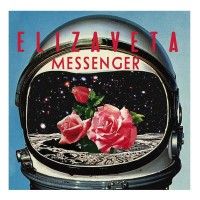 Purchase Elizaveta - Messenger
