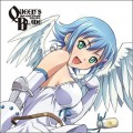 Buy Aya Hirano - Queen's Blade Rurou No Senshi Character Song CD Vol. 3 (CDS) Mp3 Download