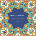 Buy VA - Music Of Morocco: From The Library Of Congress CD3 Mp3 Download