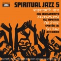 Buy VA - Spiritual Jazz 5: The World Mp3 Download