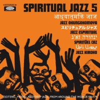 Purchase VA - Spiritual Jazz 5: The World