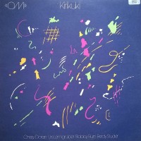 Purchase OM - Kirikuki (Vinyl)
