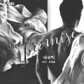 Buy Jay Park - The Promise (CDS) Mp3 Download