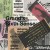Buy Eyedea & Abilities - Grand's Sixth Sense Mp3 Download