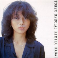 Purchase Kimiko Kasai - Tokyo Special (Vinyl)