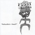 Buy Pussy Galore - Sugarshit Sharp Mp3 Download