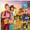 Buy VA - Bibi Und Tina: Mädchen Gegen Jungs Mp3 Download