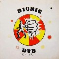 Buy Dub Specialist - Bionic Dub (Vinyl) Mp3 Download