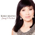 Buy Keiko Matsui - Journey to the Heart Mp3 Download