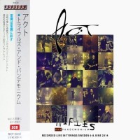 Purchase A.C.T - Trifles And Pandemonium (Japan Edition) CD1