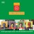 Buy Level 42 - Collected CD1 Mp3 Download