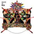 Buy Beni - House Of Beni Mp3 Download