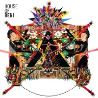 Purchase Beni - House Of Beni