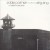 Buy Eddie Palmieri - Recorded Live At Sing Sing: Vol. 1 (Reissued 2004) CD1 Mp3 Download