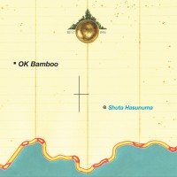 Purchase Shuta Hasunuma - Ok Bamboo