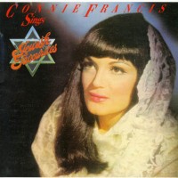 Purchase Connie Francis - Sings Jewish Favorites (Vinyl)