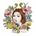 Buy Hyuna - A'wesome Mp3 Download