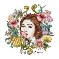 Purchase Hyuna - A'wesome