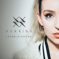 Purchase Svrcina - Lover. Fighter.