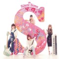 Buy Silent Siren - S Mp3 Download