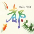Buy VA - Ancient City II Mp3 Download