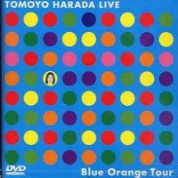 Purchase Tomoyo Harada - Blue Orange