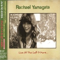 Purchase Rachael Yamagata - Live At The Loft & More (EP)