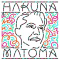 Buy Matoma - Hakuna Matoma Mp3 Download