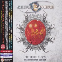 Purchase Secret Sphere - One Night In Tokyo CD1