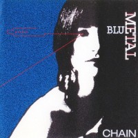 Purchase Chain - Blue Metal
