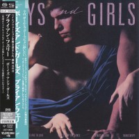 Purchase Bryan Ferry - Boys And Girls (Remastered 2015)
