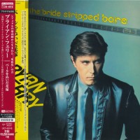 Purchase Bryan Ferry - The Bride Stripped Bare (Remastered 2015)