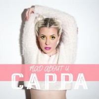 Purchase Cappa - Mad About U (CDS)