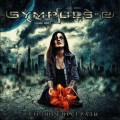 Buy Sympuls-E - Destroying The Barriers CD1 Mp3 Download