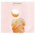 Buy Motorpsycho - Serpentine (EP) Mp3 Download