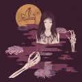 Buy Alcest - Kodama (Deluxe Edition) Mp3 Download