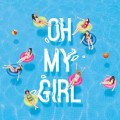 Buy Oh My Girl - Listen To My Word (EP) Mp3 Download