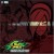 Buy Game Music (O.S.T.) - The King Of Fighters XI: Sound Collection CD1 Mp3 Download